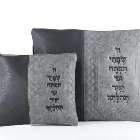 טלית ותפילין WRNOR102