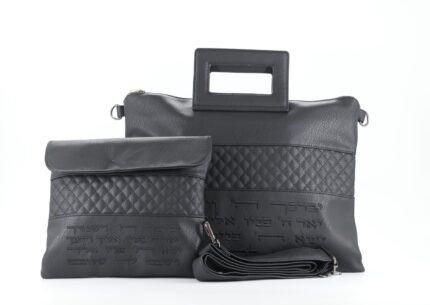 טלית ותפילין WRNOR102