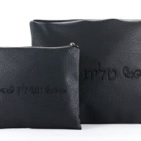 טלית ותפילין WRNOR102