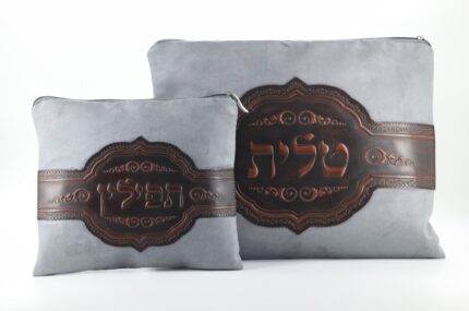 טלית ותפילין WRNOR102
