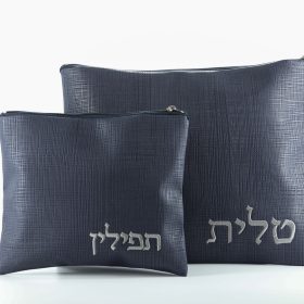 טלית ותפילין NR100