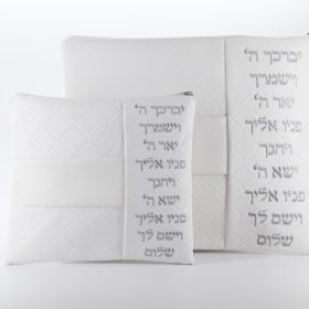 טלית ותפילין WSYGRN107