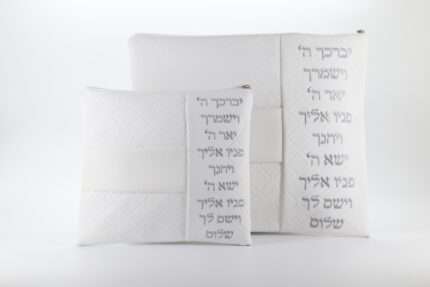 טלית ותפילין WSYGRN107