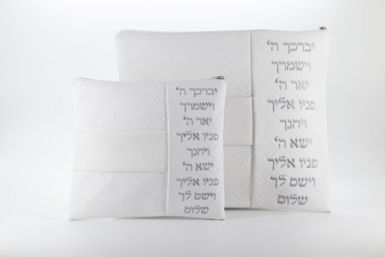 טלית ותפילין WSYGRN107