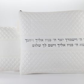 טלית ותפילין WYHM107