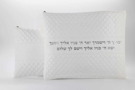 טלית ותפילין WYHM107