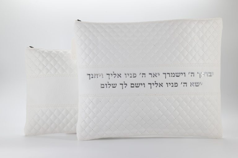 טלית ותפילין WYHM107