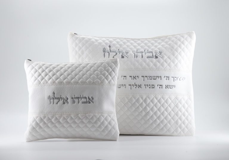 טלית ותפילין WYHM107