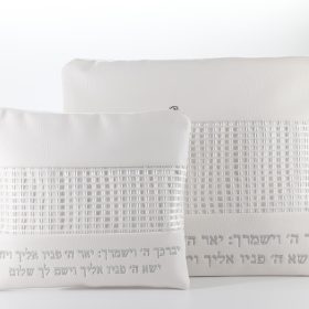 טלית ותפילין WYPN107
