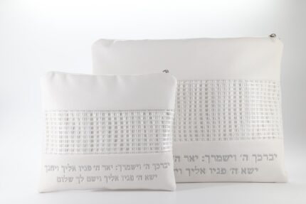 טלית ותפילין WYPN107