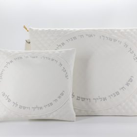 טלית ותפילין WYRGRM107