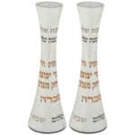 זוג פמוטי זהב בסיס שיש לבן 8/8 גובה 5.5 ס”מ