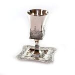 כוס קידוש עם תחתית בעיטורי  ירושלים  מהודרת